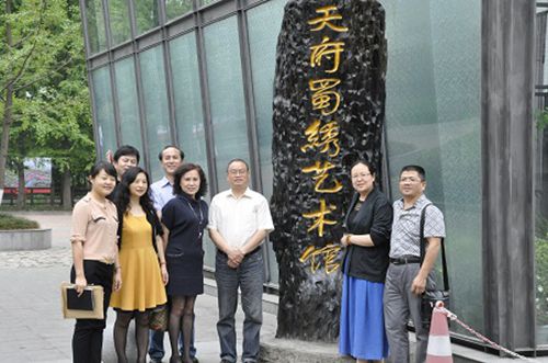 �Ĵ��z��Ժ���҈F��ۯ�h���C��I�M���{��