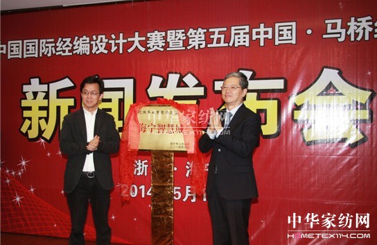 �ھŌ��Ї����H�����OӋ��ِ����