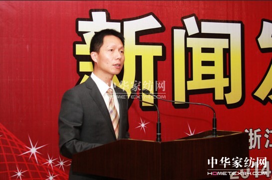 �ھŌ��Ї����H�����OӋ��ِ����