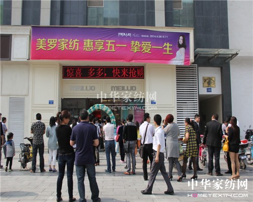 ���_�Ҽ�"ʢ��•����"�ﶬ���̕��A�M��Ļ