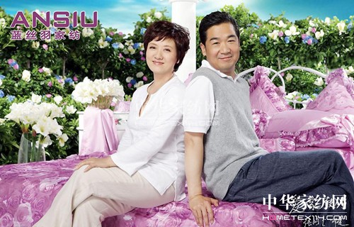 �{�z��Ҽ���Ƹ�аl�OӋ��