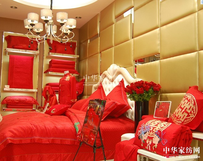 ʥ���R2014�ﶬ��Ʒ�l����6��3���_��