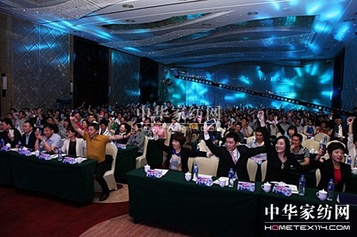 ��ӳ�����_�m��2014�ﶬ��Ʒ�l����M�Y��