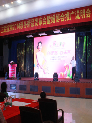 ���Ҽ�2014�ﶬ��Ʒ�l�������_