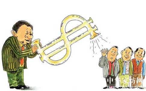 �Ҽ���ȷ��N���ڽ��N�̷e�O��