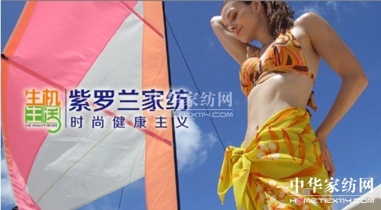 ���_�m����(chu��ng)�º��o˯�� �Ƽ���׃����