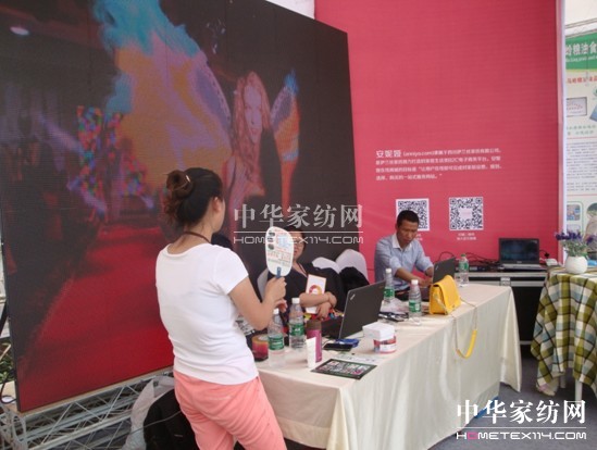 ���݋I�ҾӅ�չ�׌�"��ǧ�W����"���퓌