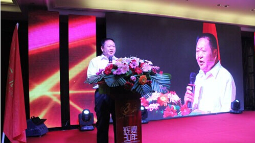 �����Ҽ���(chu��ng)�I(y��)�߰�����Ҟ����