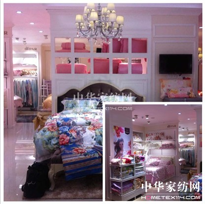 ���ґcף�W�ɼҼ��ϰ׵�ʢ���_�I