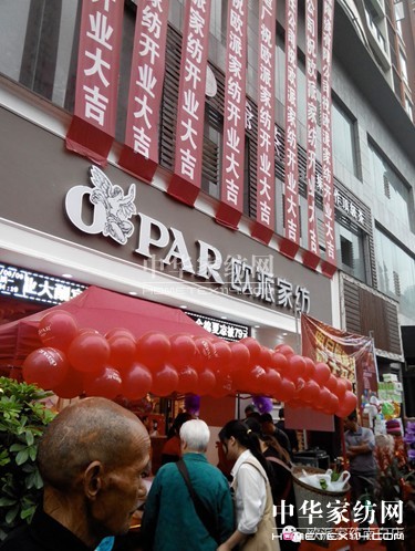 �W�ɼҼ��ϰ׵��_(k��i)�I(y��)ʢ������ُ(g��u)���