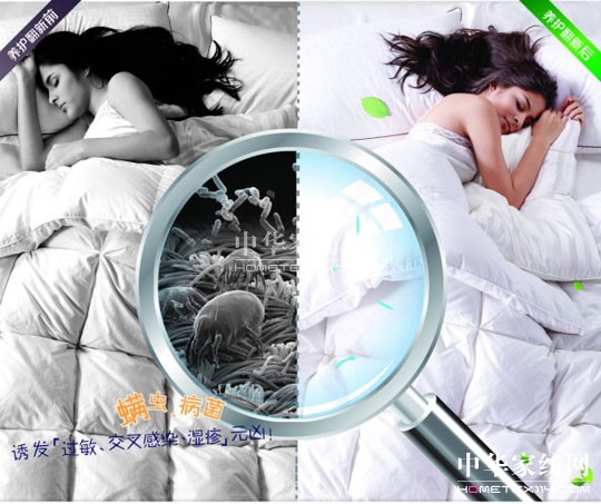 ���x�����o�ײ��룬��ʲô�����P�Ұ�ȫ��