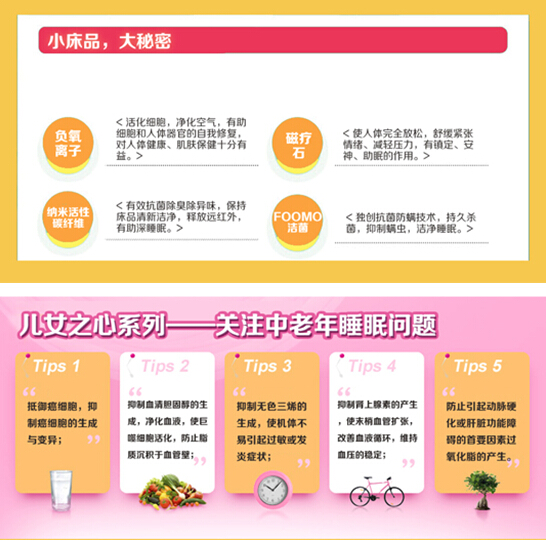 ���H�����ؑ��ҺͰְֵ���Щ��