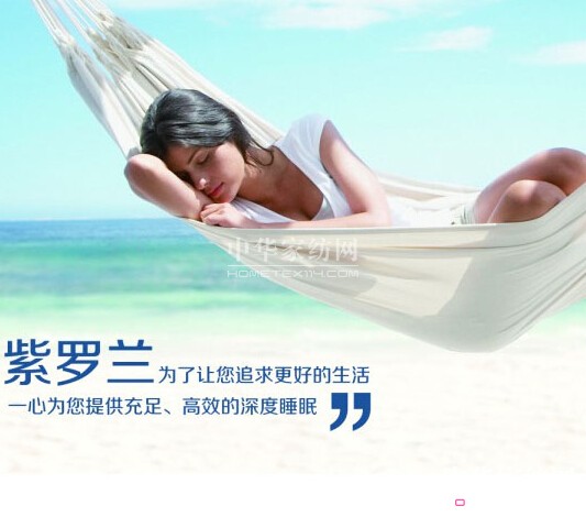 ���տ��{(di��o)�C�ϰY����Ҫؓ(f��)���x�ӼҼ�