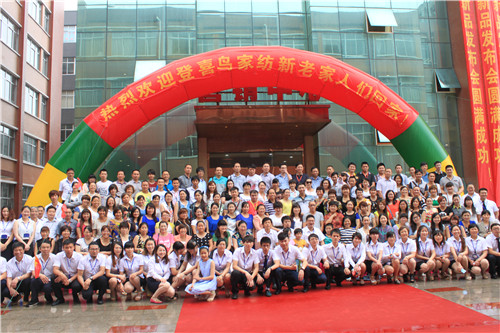 ��ϲ�B�Ҽ������ںϡ��I(y��ng)�N���(hu��)�Y(ji��)��