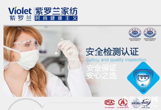 �O�ȝ������͐�(��i)�](m��i)�����x(ch��ng)�ı���