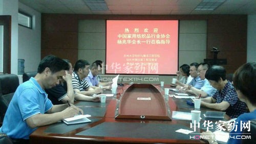 �f(xi��)���ӏ�ԺУ���������ИI(y��)�����l(f��)չ