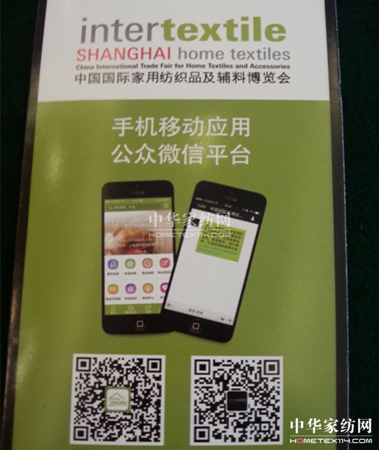 �a(ch��n)�I(y��)��Ⱥչ�F��I(y��)���������APP���g(sh��)��(y��ng)��