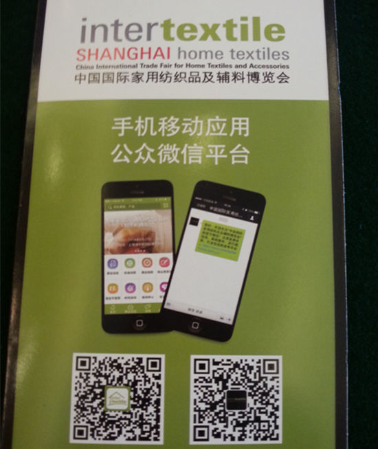 �Ҽ�չAPP��(y��ng)�� ����a(ch��n)�I(y��)��Ⱥչ�F��I(y��)