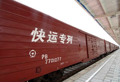 ���F�ϴ�7�����_��̰���