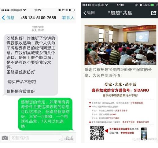 ����؛�����_�Ҽ��I�N�M��Փ֮�Ⱥ�