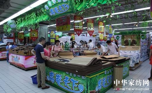 ��·�Ҽ���׿ԽƷ�|�A�����M����ه