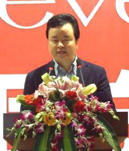 ��Ʒ��ί��(hu��)���ûʼҼ������L�G���ðl(f��)��