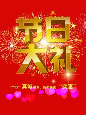 Ʒ�ƣ����^��(ji��)�ˆ᣿