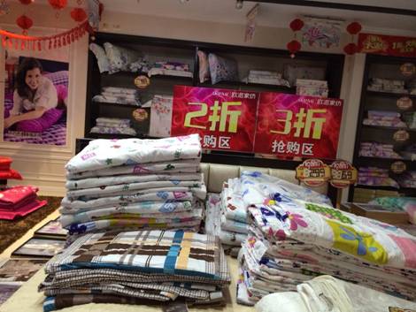 �W�ɼҼ�ƽ�ȵ�������}���M(j��n)���У�