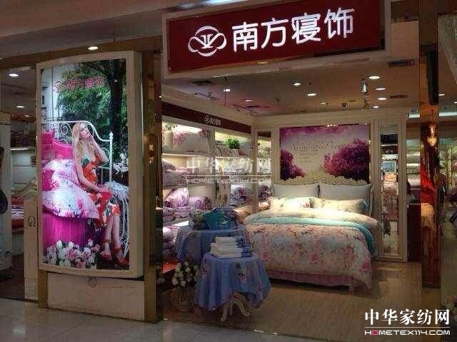 �Ϸ������ʽ���v�Ͼ��|·