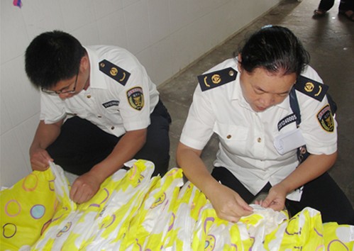 �º��ݼӏ��W��������Ʒ�|���O�� �_���W��������ȫ