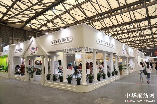 i-baby�ɞ�CBMEչ�����c��i-mummy�W���ǈ�