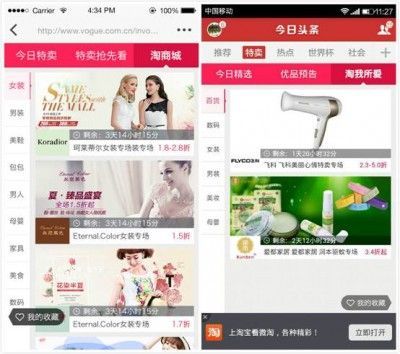 ý�wҲ��̽����^�l�����u��̌�(d��o)ُ