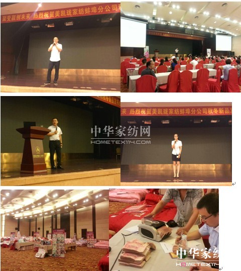 ���P���Ҽ����O(ji��n)Մ�Ҽ����I֮������չ�N��