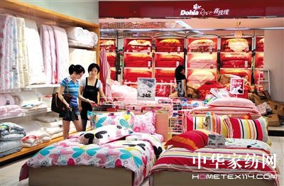 ��ϲ�����У��eλ�ĔU�� ֱ��Ҽ����^��̛_��