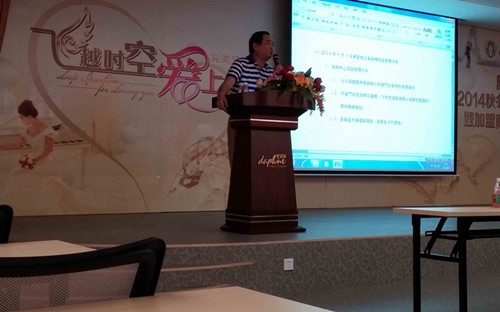 �츻�ݔy�ּ������L��ͬ��16�d