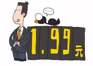 �W�j�aƷ����N���r����