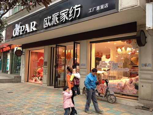 �������̈���Ů���˲��l�յ��A�����Lʷ