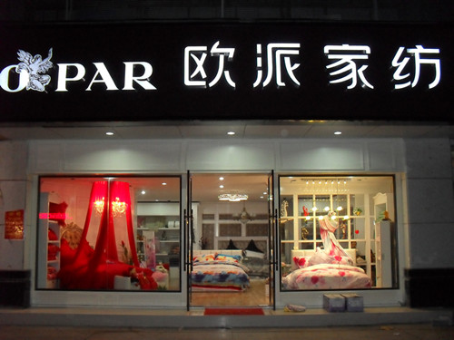 �W�ɽ����������X���A:�x��Q������