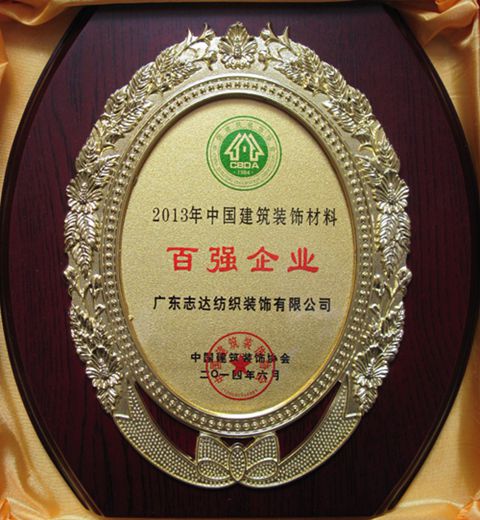 ־�_(d��)�����Գք�(chu��ng)���O(sh��)Ӌ ����Ʒ�ƃrֵ