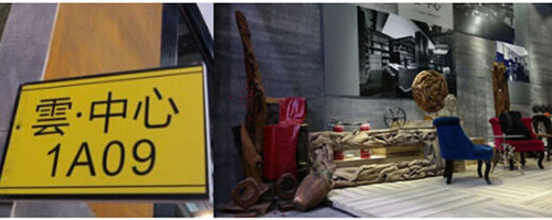 �＾�Ҽ��Ҿ�չȫ���׼Ҳ�ˇ�����ܲ�Ŀ