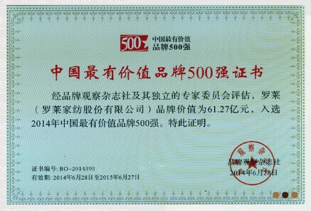 �_�R�Ҽ������Ї��Ҽ��ИI���ЃrֵƷ��