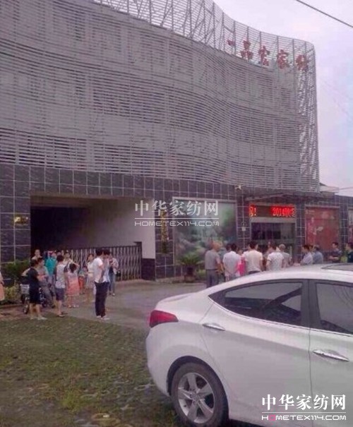 ��ͨһƷ��Ҽ��Ʈa��ȥ�ǿս�ɽ����