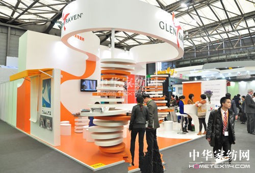 ��ʮһ��R+T Asia�����T�����չ��չ��ʽ����