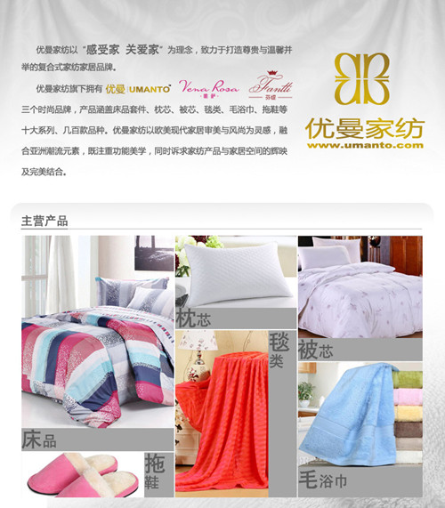 �����Ҽ����v�������ҾӏV��