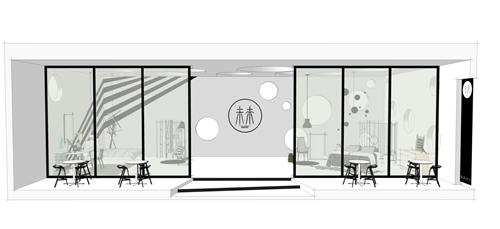 ��̫ꖎ���"δ��"���M2014�Ҽ�չ