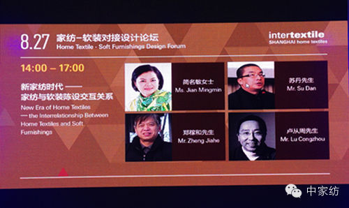 �Ҽ�-ܛ�b�����O(sh��)ӋՓ���ɹ��e��