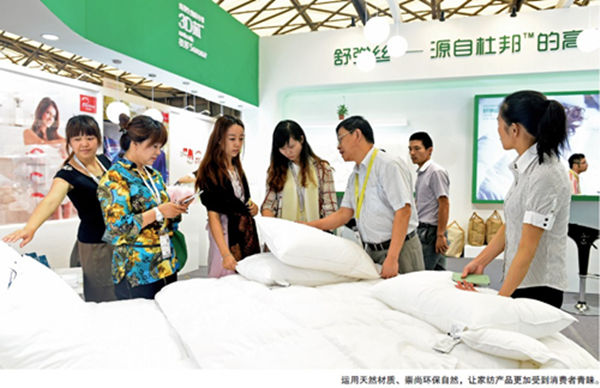 �Ї����H�Ҽ�չ���ؚw��Ȼ���Ÿ�����