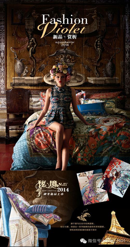 ���_�m�Ҽ�2014�ﶬ��Ʒ���p