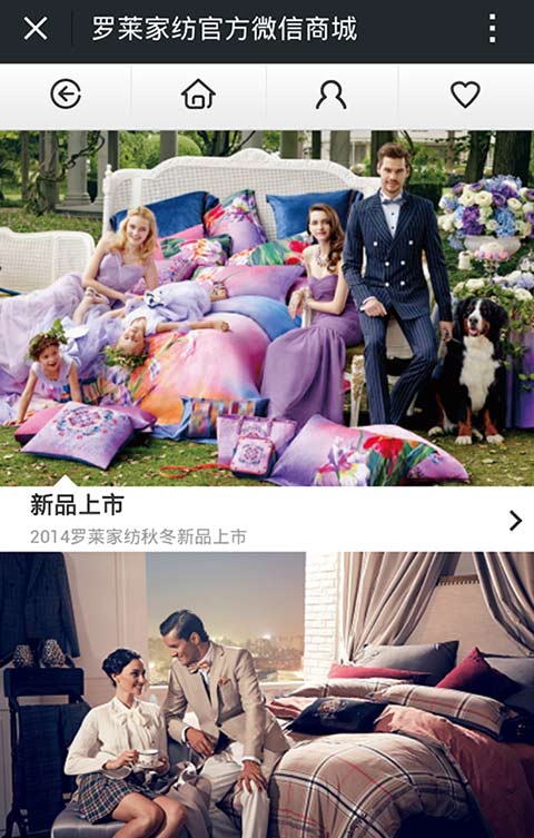 �Ҽ���I��΢�I�N