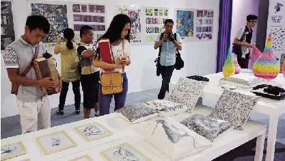 �����Ҳ���(hu��)���Ї����H�Ҽ�չ��Ӱ